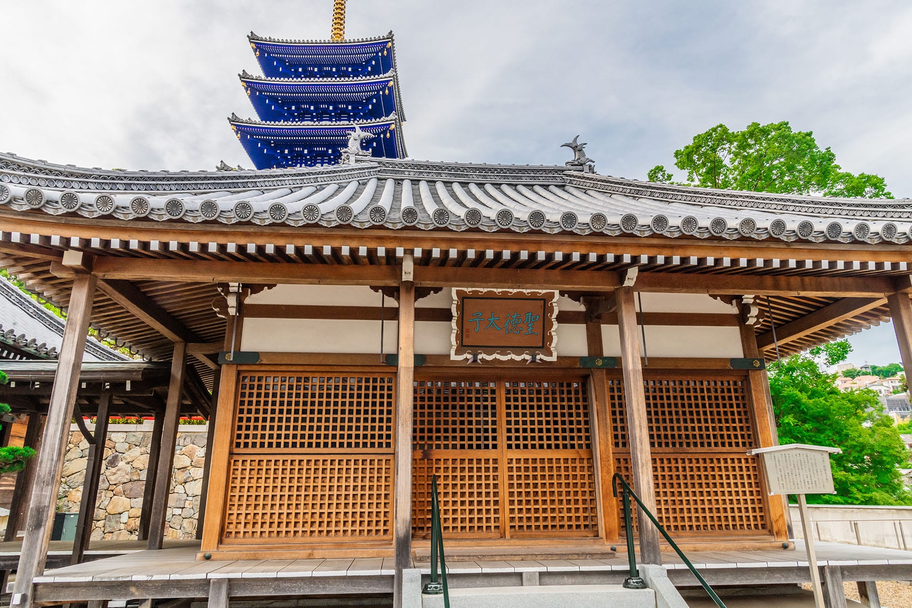 西国札所　第２４番【紫雲山・中山寺】 | フォトさいたま