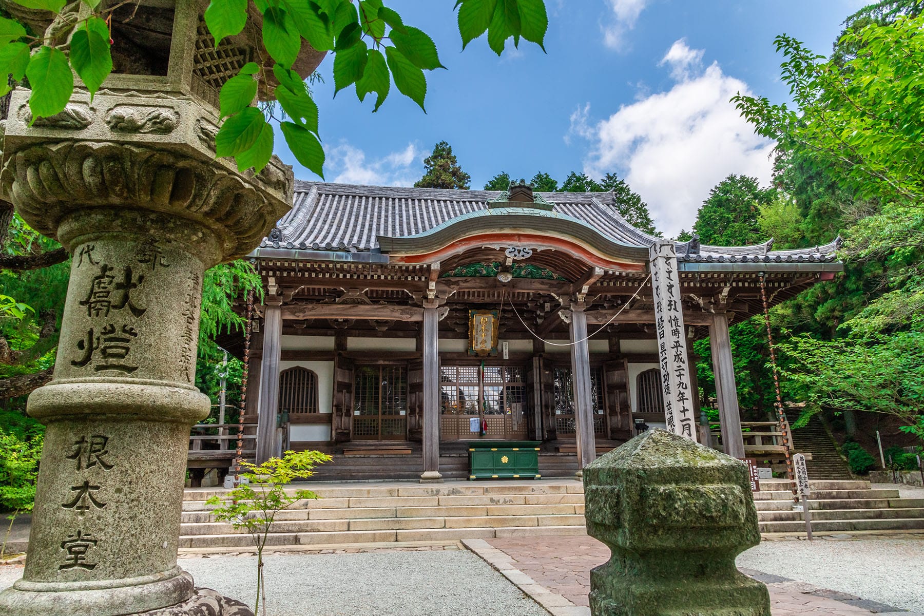 西国札所　第２５番【御嶽山・播州清水寺】 | フォトさいたま