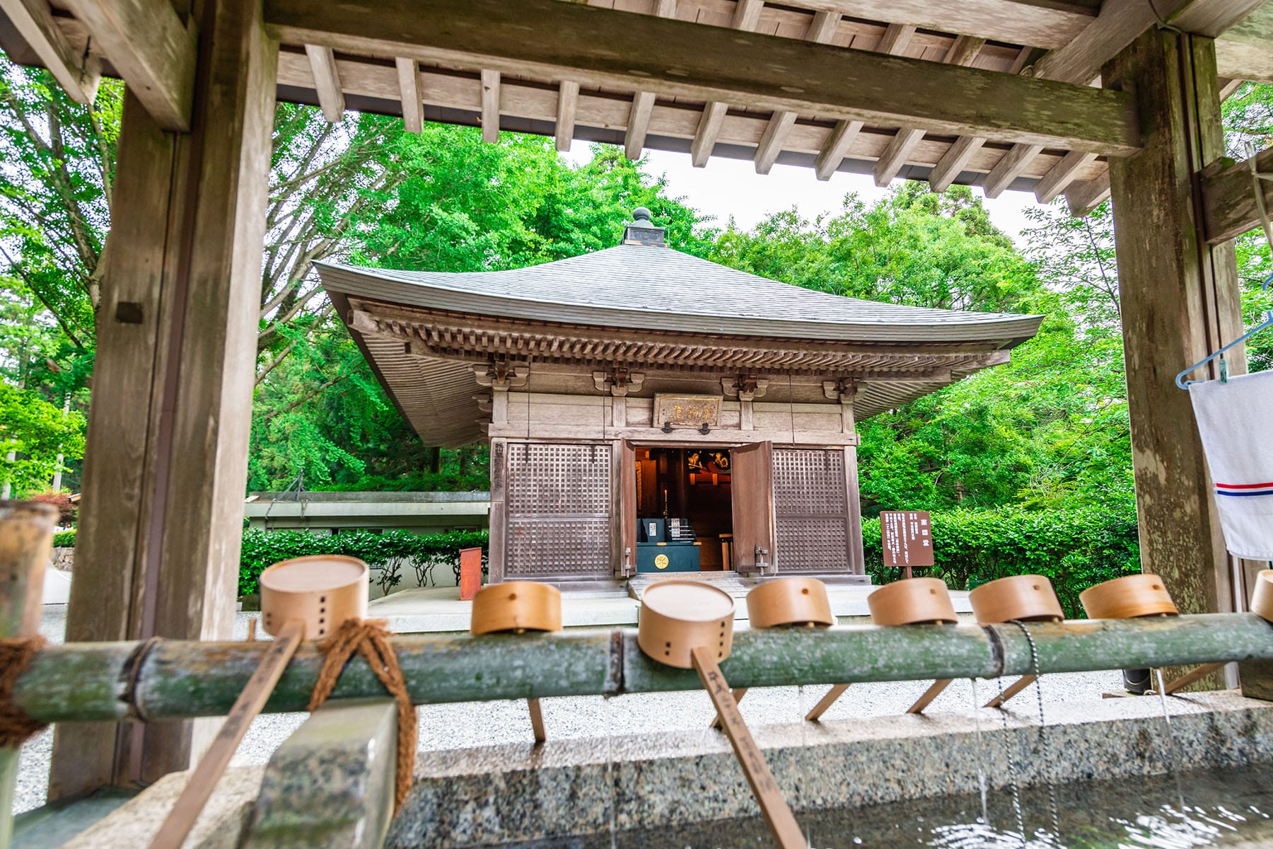 西国札所　第２５番【御嶽山・播州清水寺】 | フォトさいたま