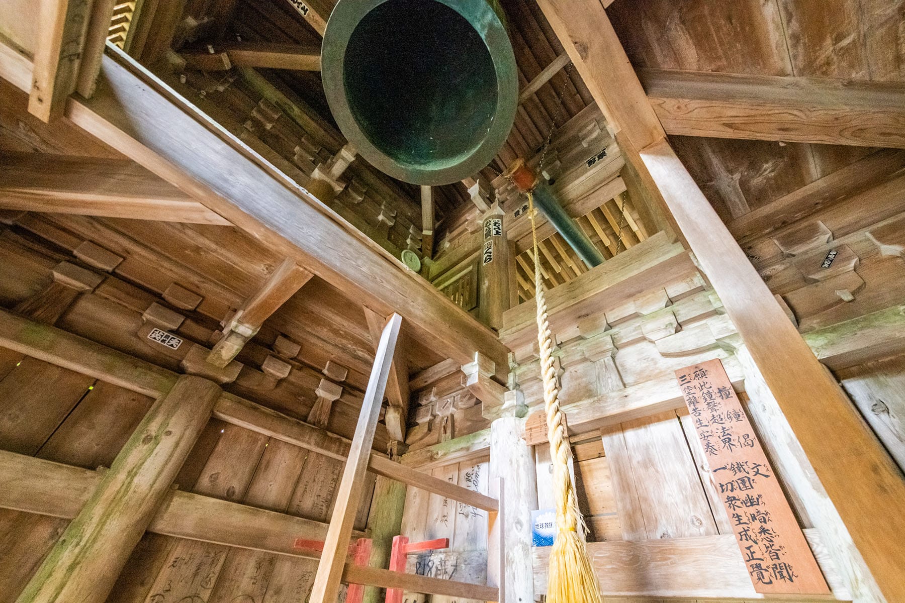 西国札所　第２５番【御嶽山・播州清水寺】 | フォトさいたま