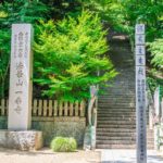 西国札所　第２６番【法華山・一乗寺】 | フォトさいたま