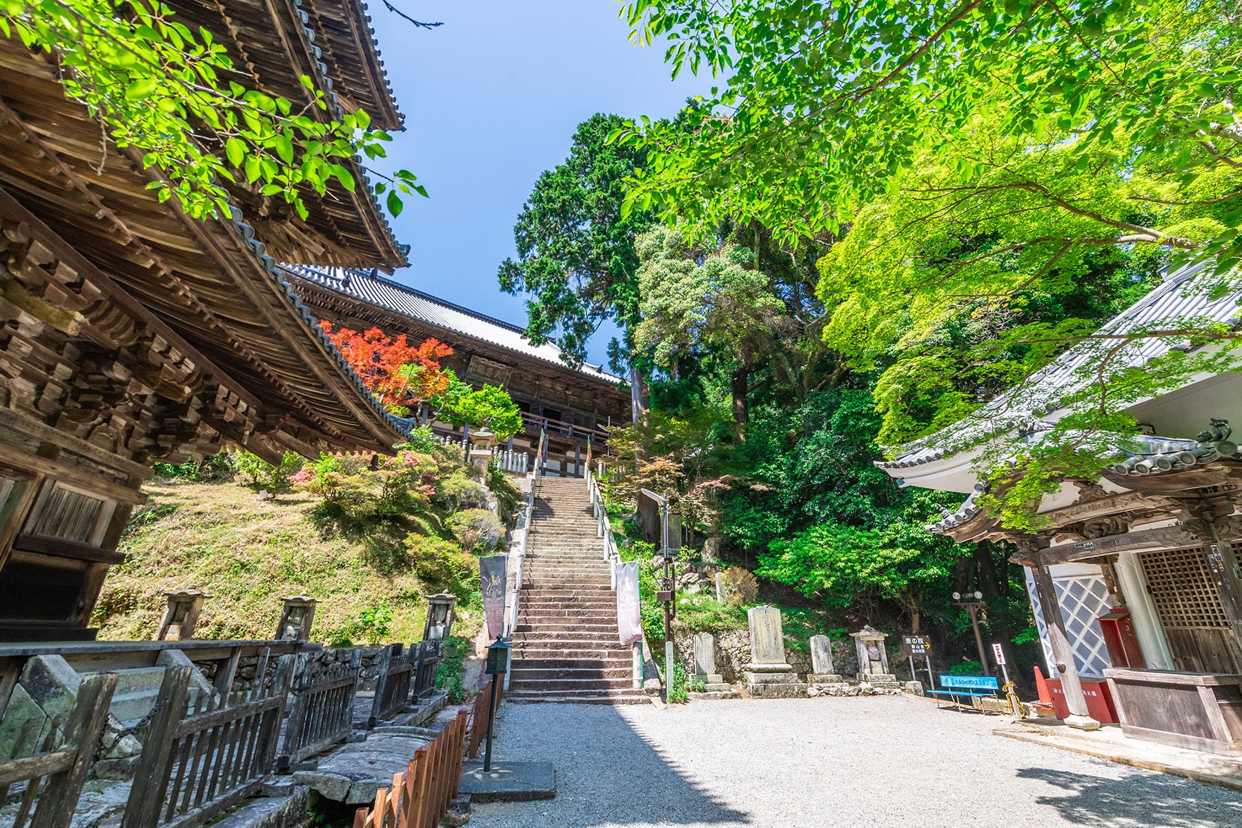 西国札所　第２６番【法華山・一乗寺】 | フォトさいたま