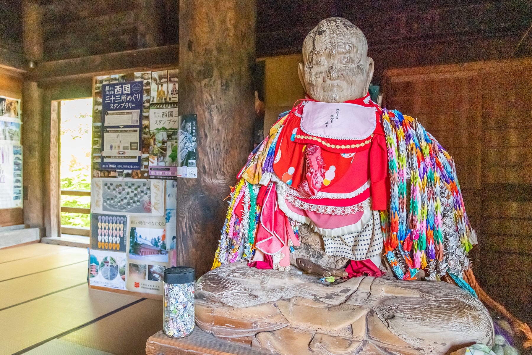 西国札所　第２６番【法華山・一乗寺】 | フォトさいたま