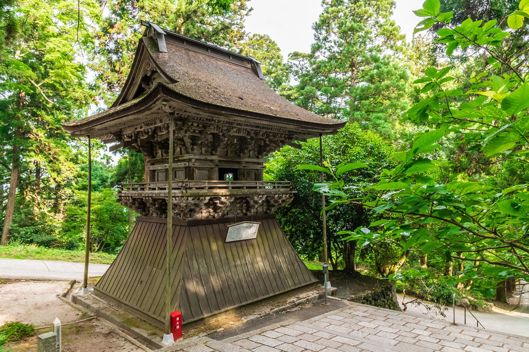 西国札所　第２８番【成相山・成相寺】 | フォトさいたま