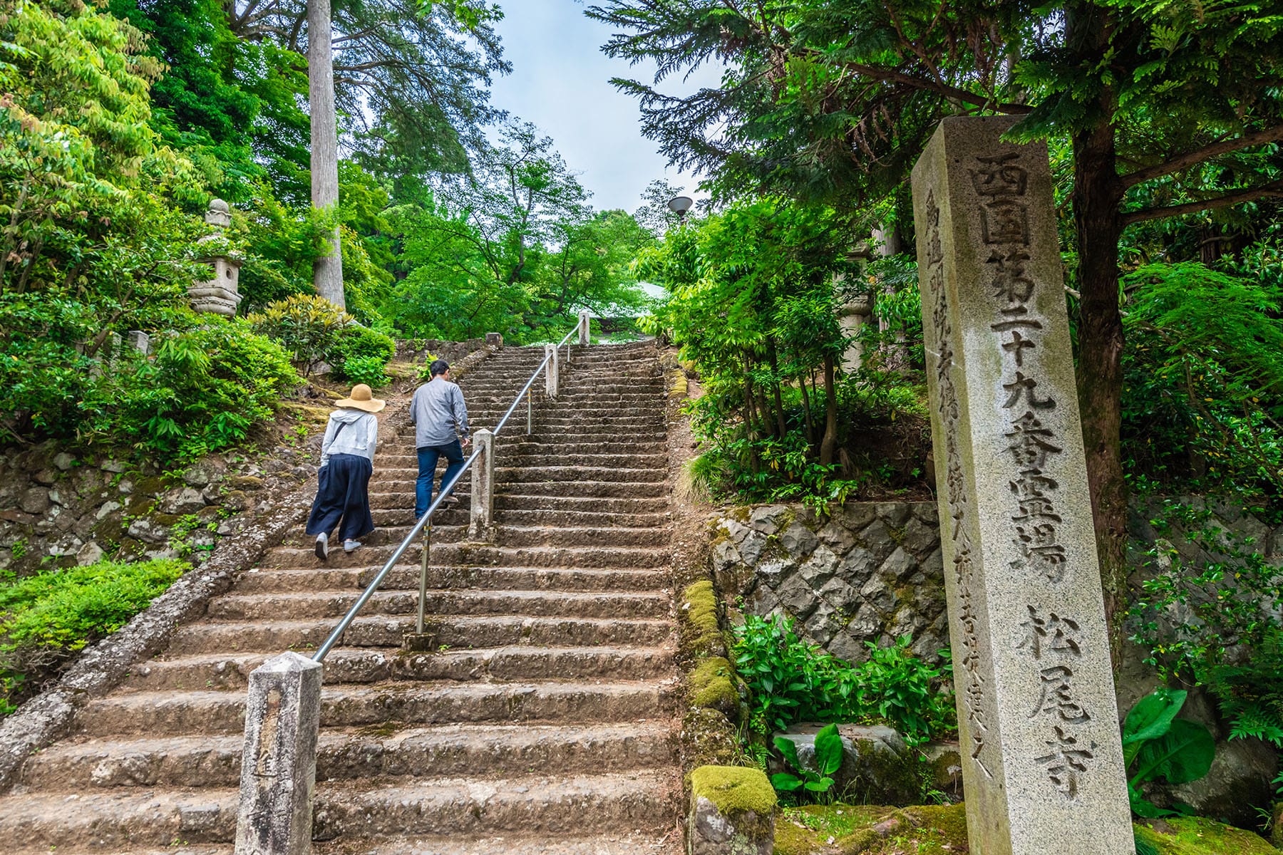 西国札所　第２９番【青葉山・松尾寺】 | フォトさいたま