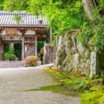 西国札所　番外【東光山・花山院菩提寺】 | フォトさいたま