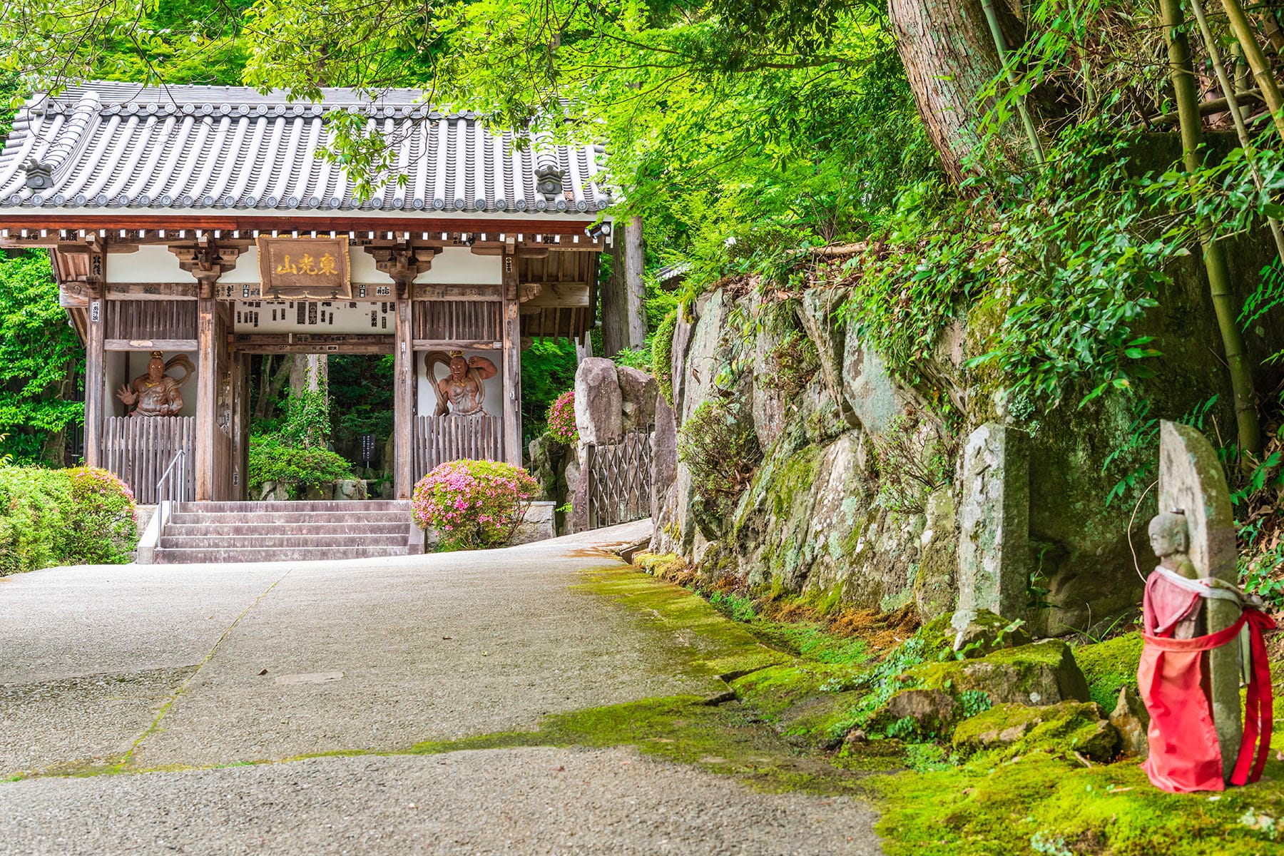 西国札所　番外【東光山・花山院菩提寺】 | フォトさいたま