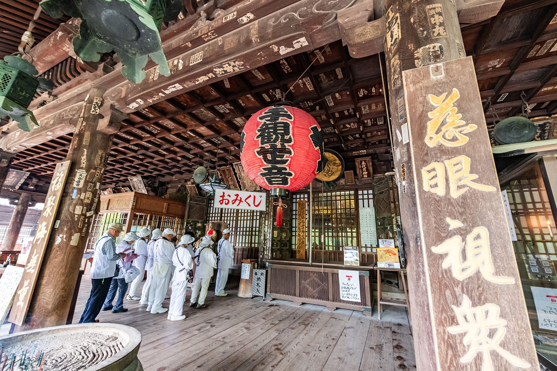 西国札所　第３番　【風猛山・粉河寺】