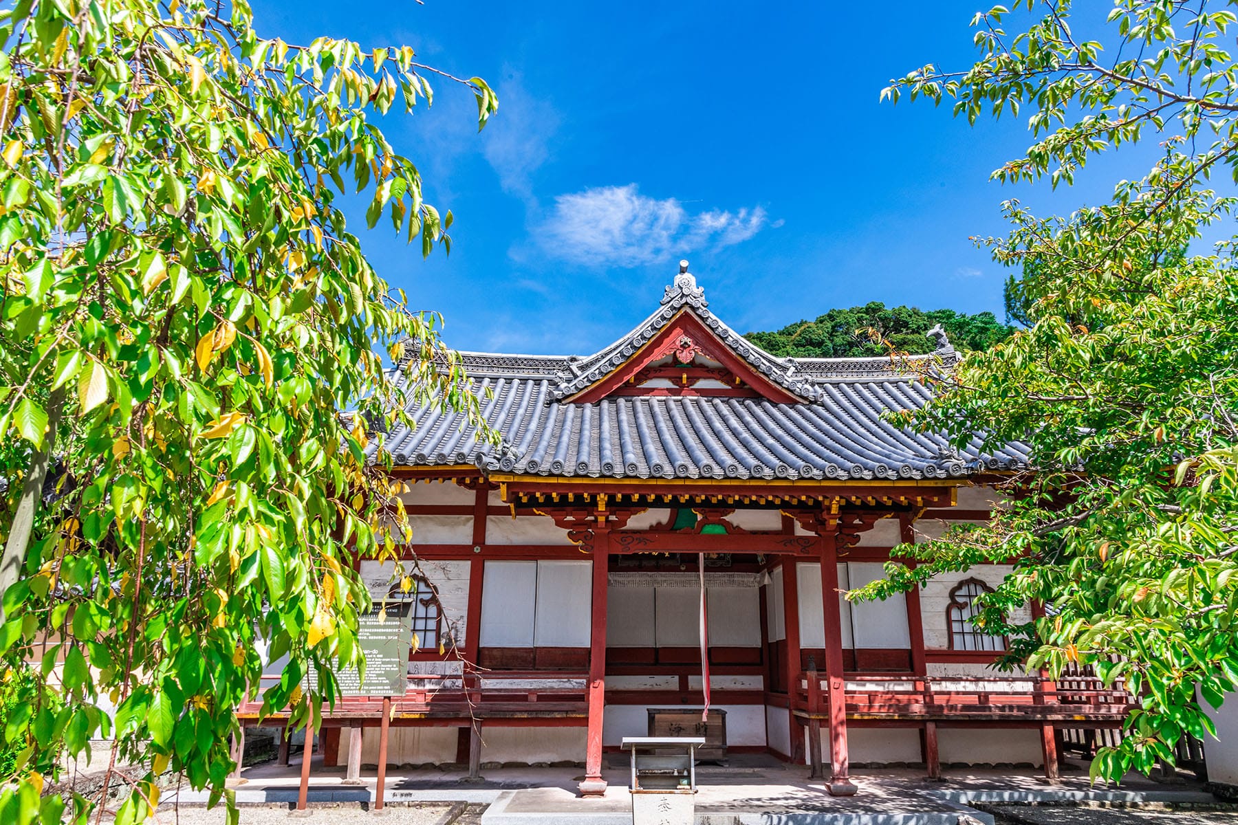 西極觀音朝聖第3號[風雲山/小川寺]