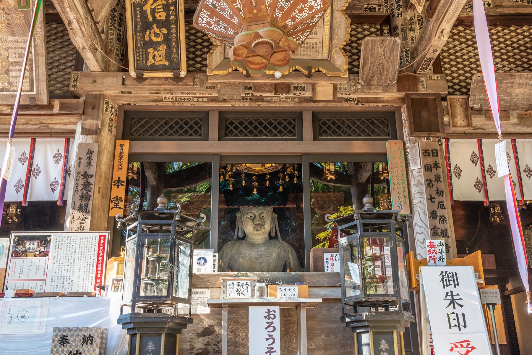 西国札所　第７番【東光山・岡寺（龍蓋寺）】 | フォトさいたま