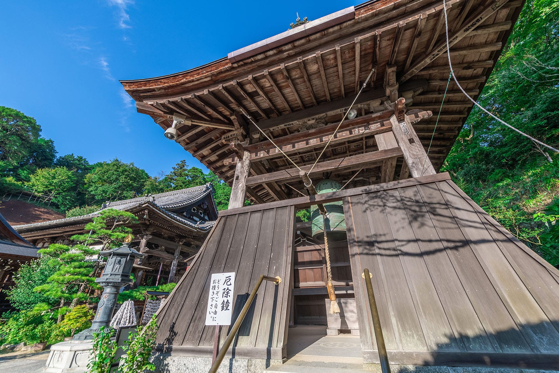 西国札所　第７番【東光山・岡寺（龍蓋寺）】 | フォトさいたま