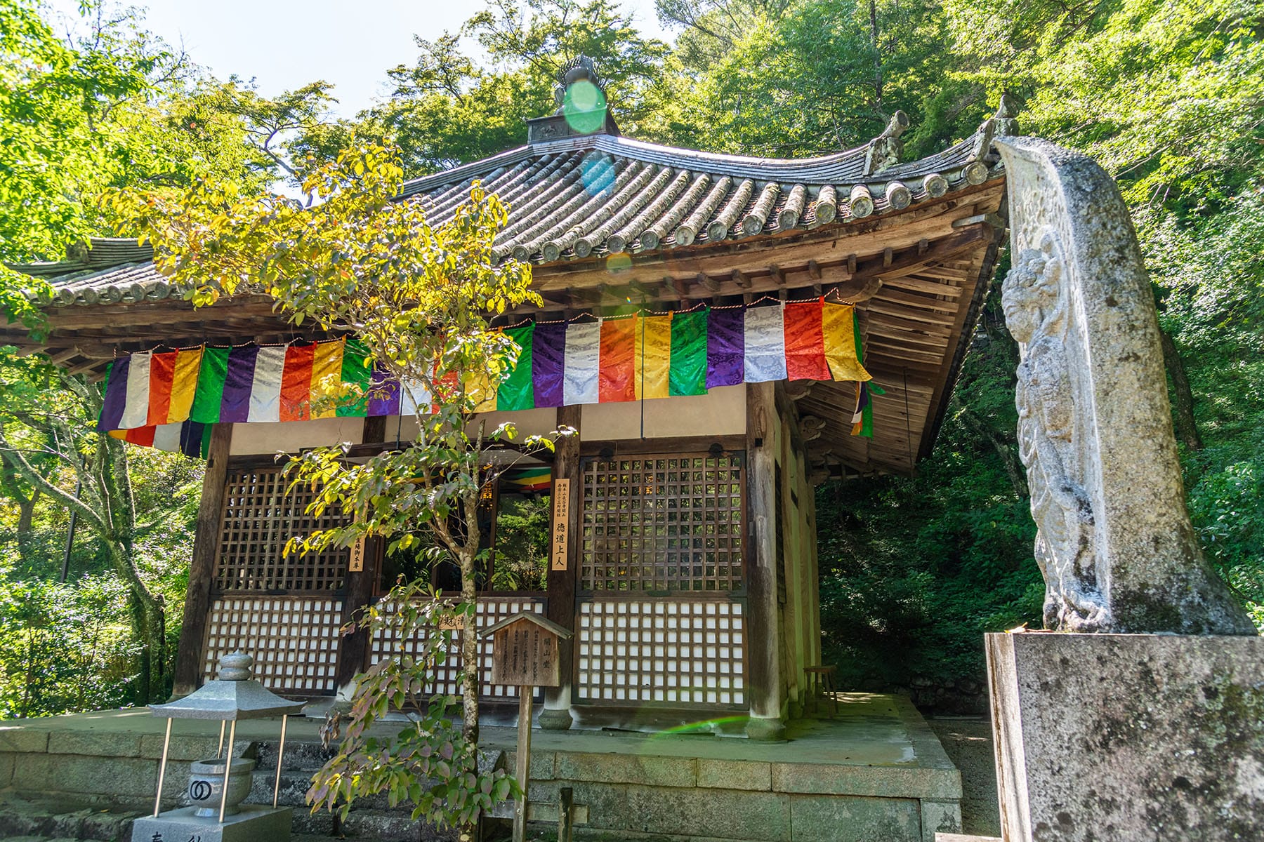 西国札所　第８番【豊山・長谷寺（初瀬寺）】 | フォトさいたま