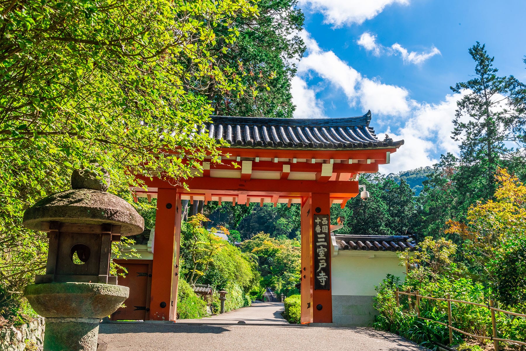 西国札所　第１０番【明星山・三室戸寺】 | フォトさいたま