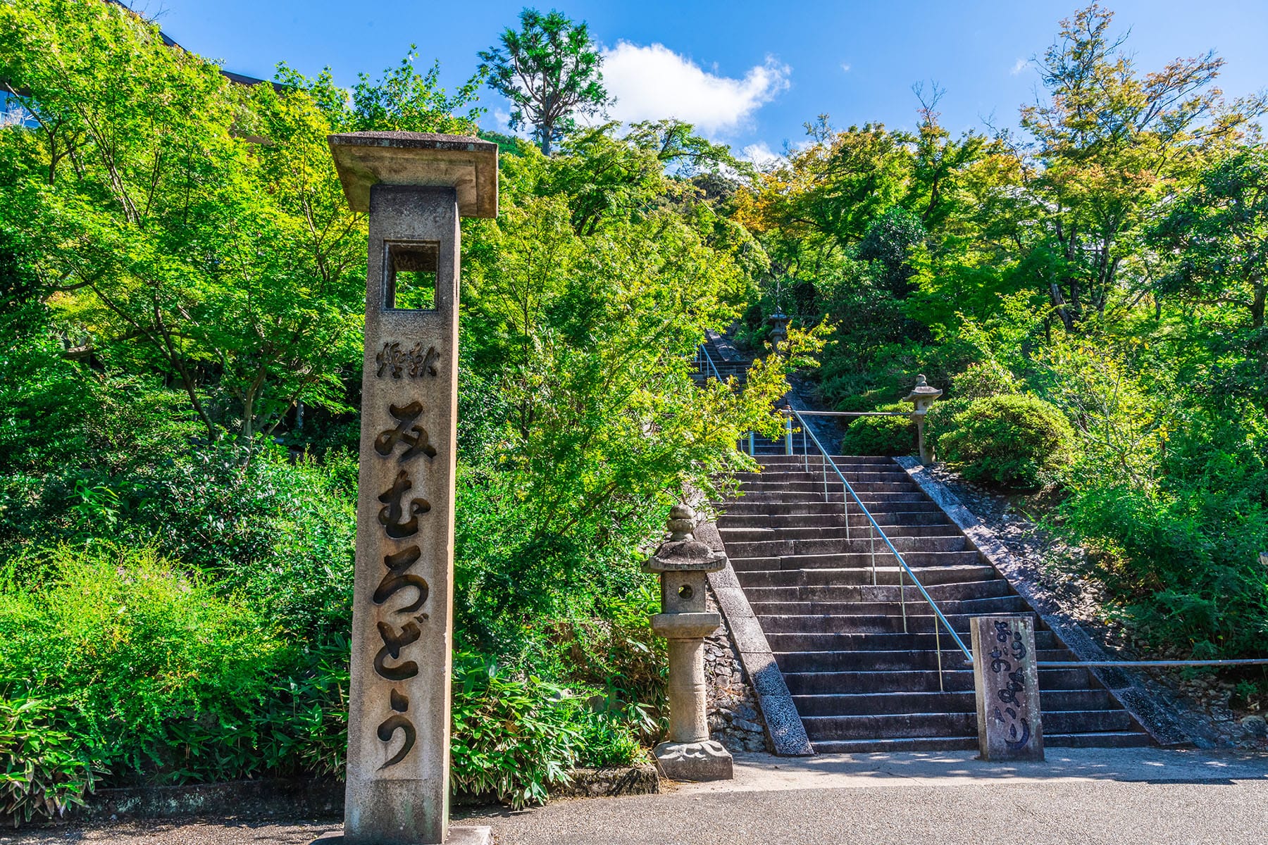 西国札所　第１０番【明星山・三室戸寺】 | フォトさいたま