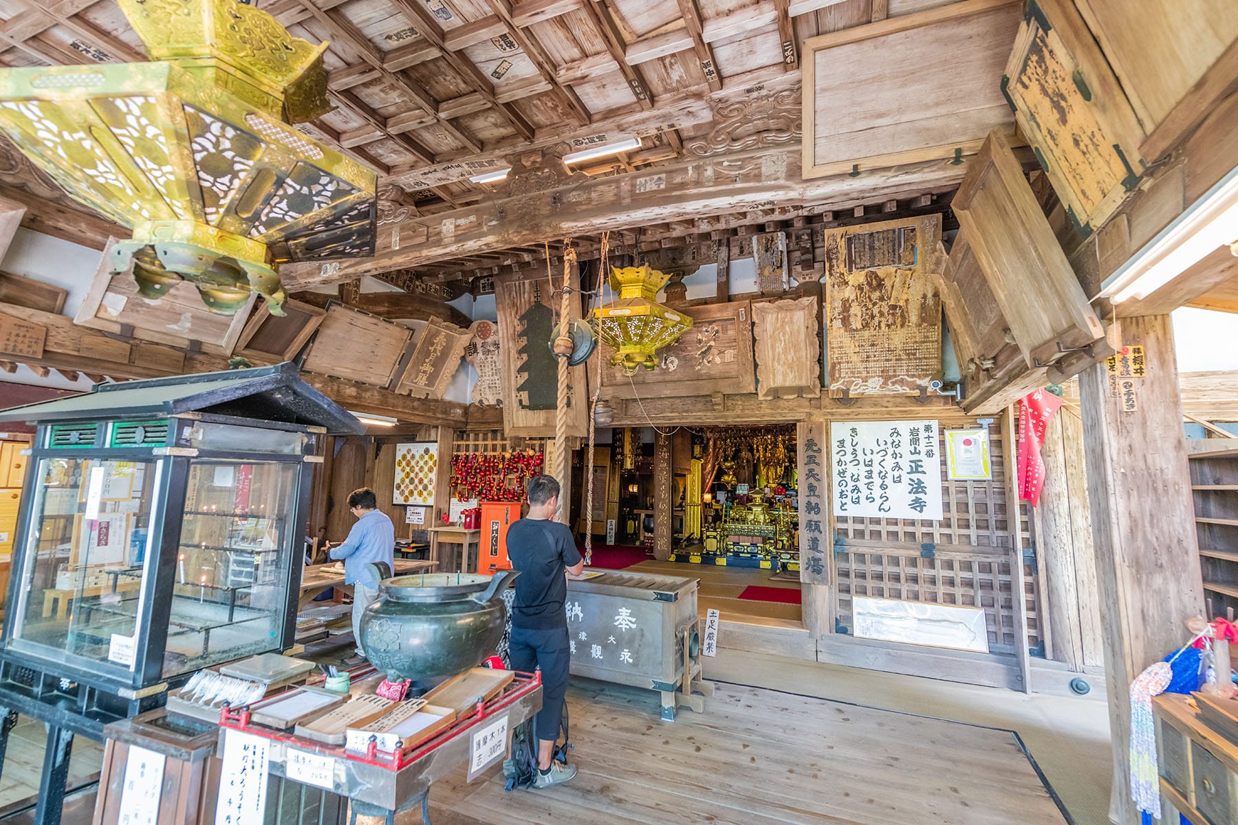 西国札所　第１２番【岩間山・正法寺（岩間寺）】 | フォトさいたま