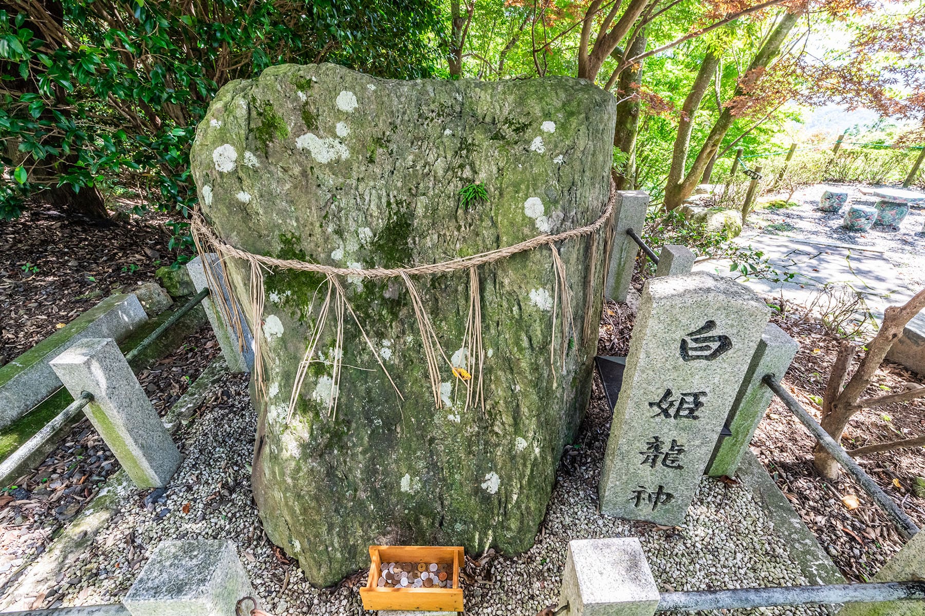 西国札所　第１２番【岩間山・正法寺（岩間寺）】 | フォトさいたま