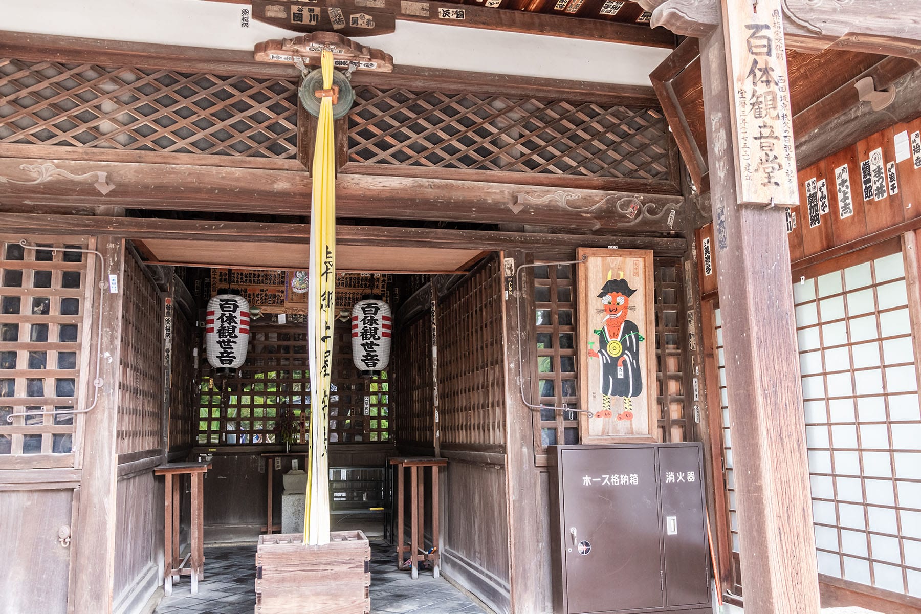 西国札所　第１４番【長等山・園城寺（三井寺）】 | フォトさいたま