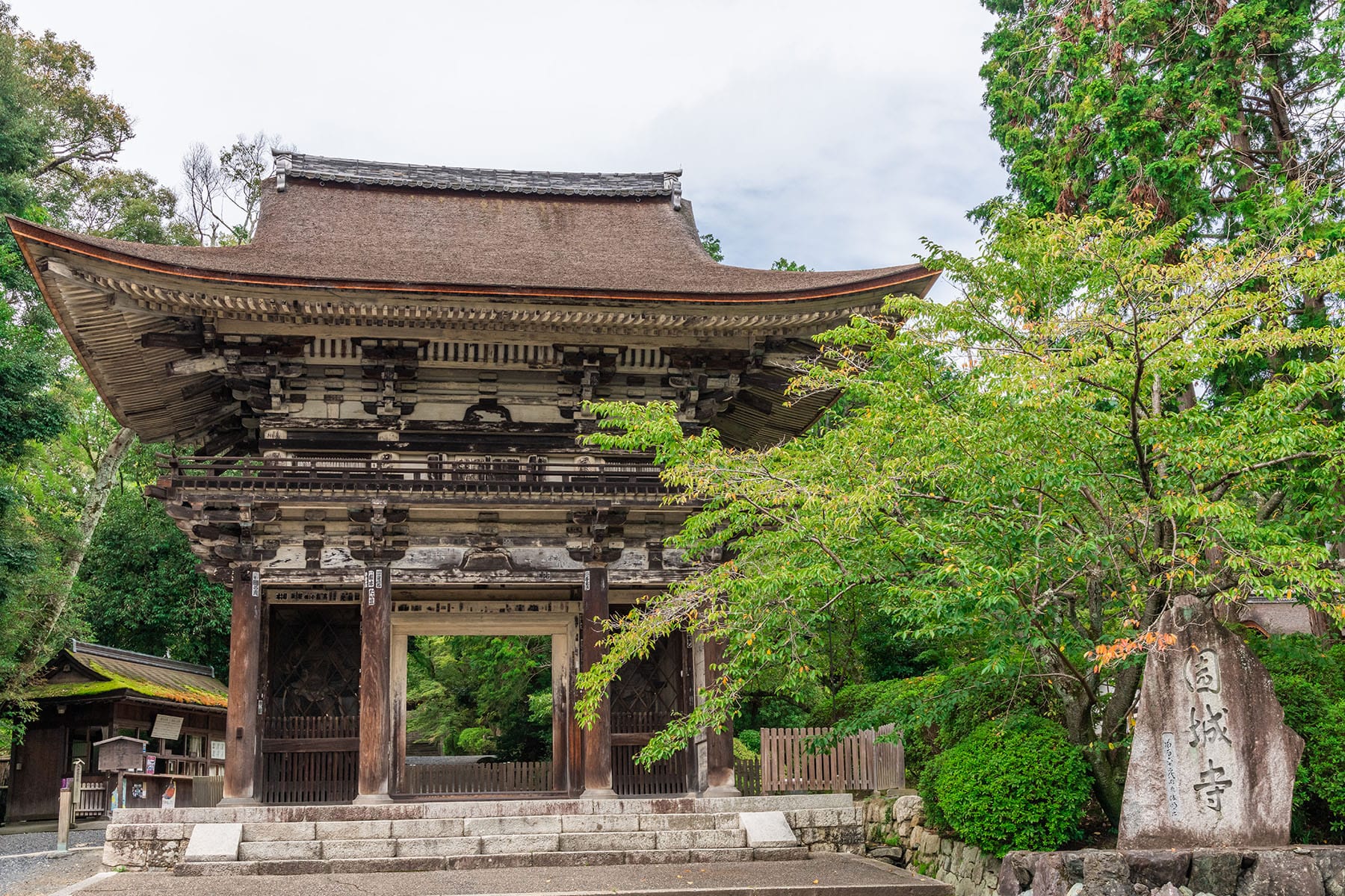 西国札所　第１４番【長等山・園城寺（三井寺）】 | フォトさいたま