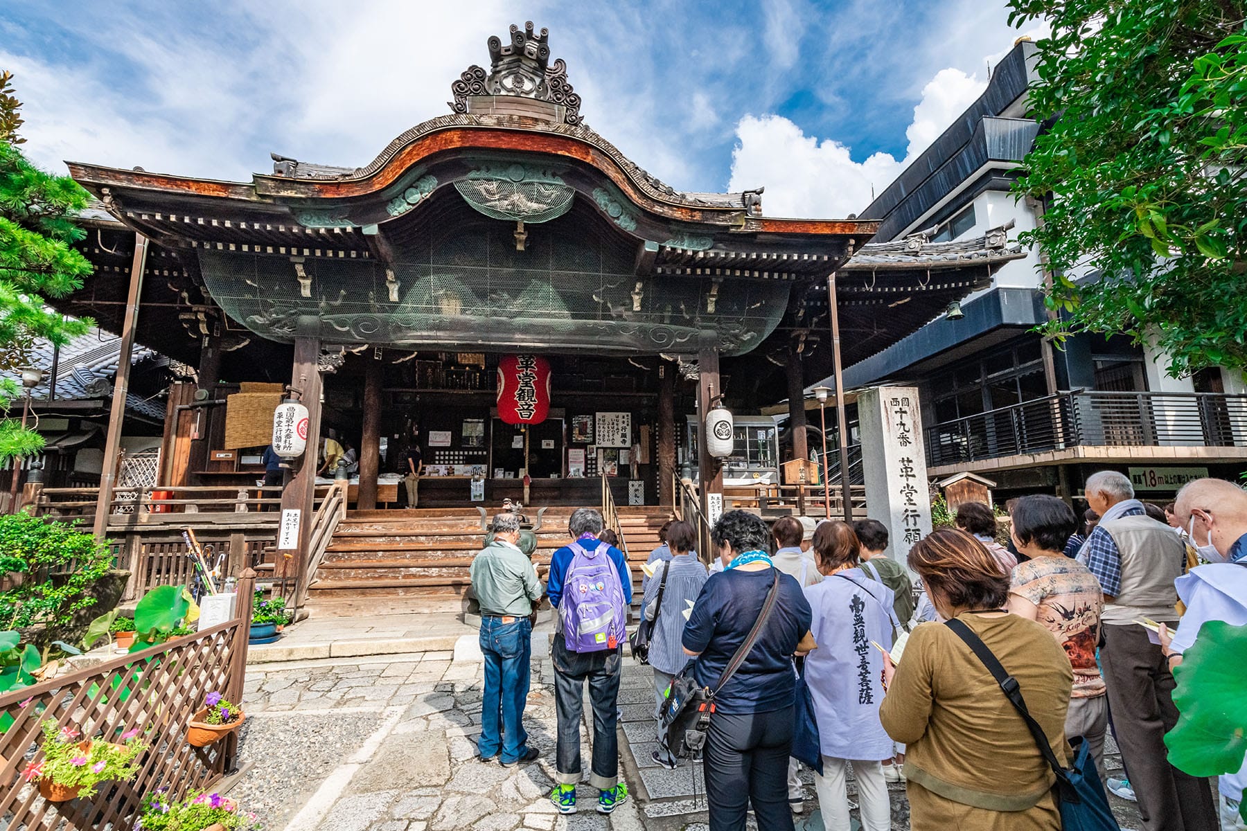 西国札所　第１９番【霊麀山・行願寺（革堂）】 | フォトさいたま