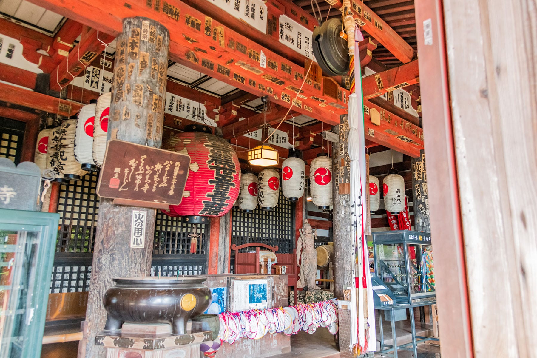 西国札所　第３１番【姨綺耶山・長命寺】 | フォトさいたま