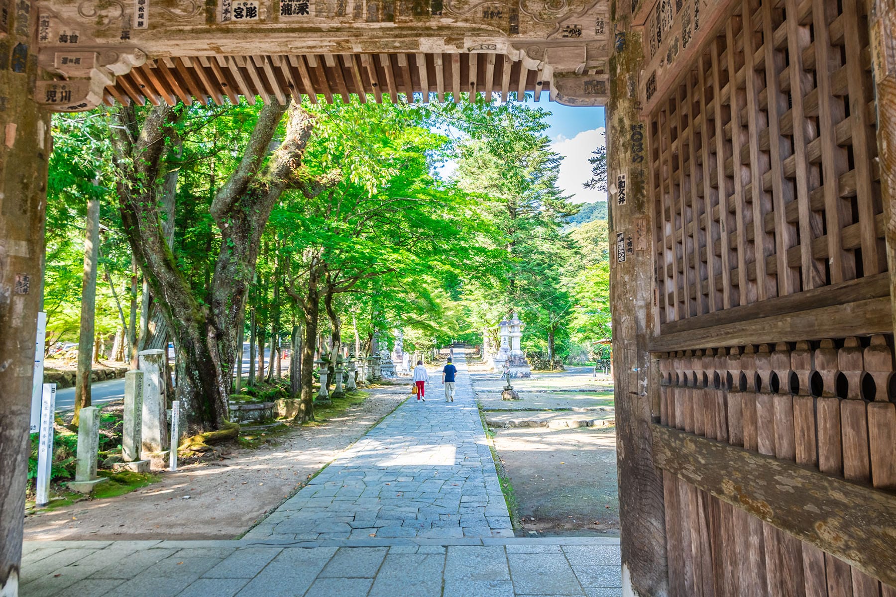 西国札所　第３３番【谷汲山・華厳寺】 | フォトさいたま