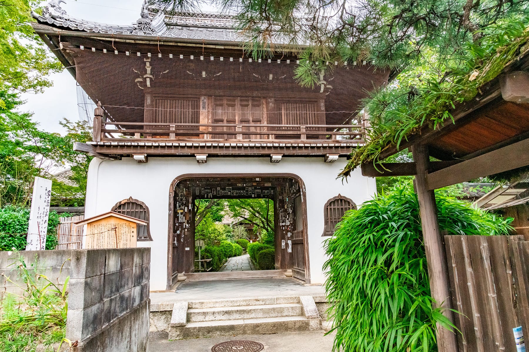 西国札所　番外２【華頂山・元慶寺】 | フォトさいたま