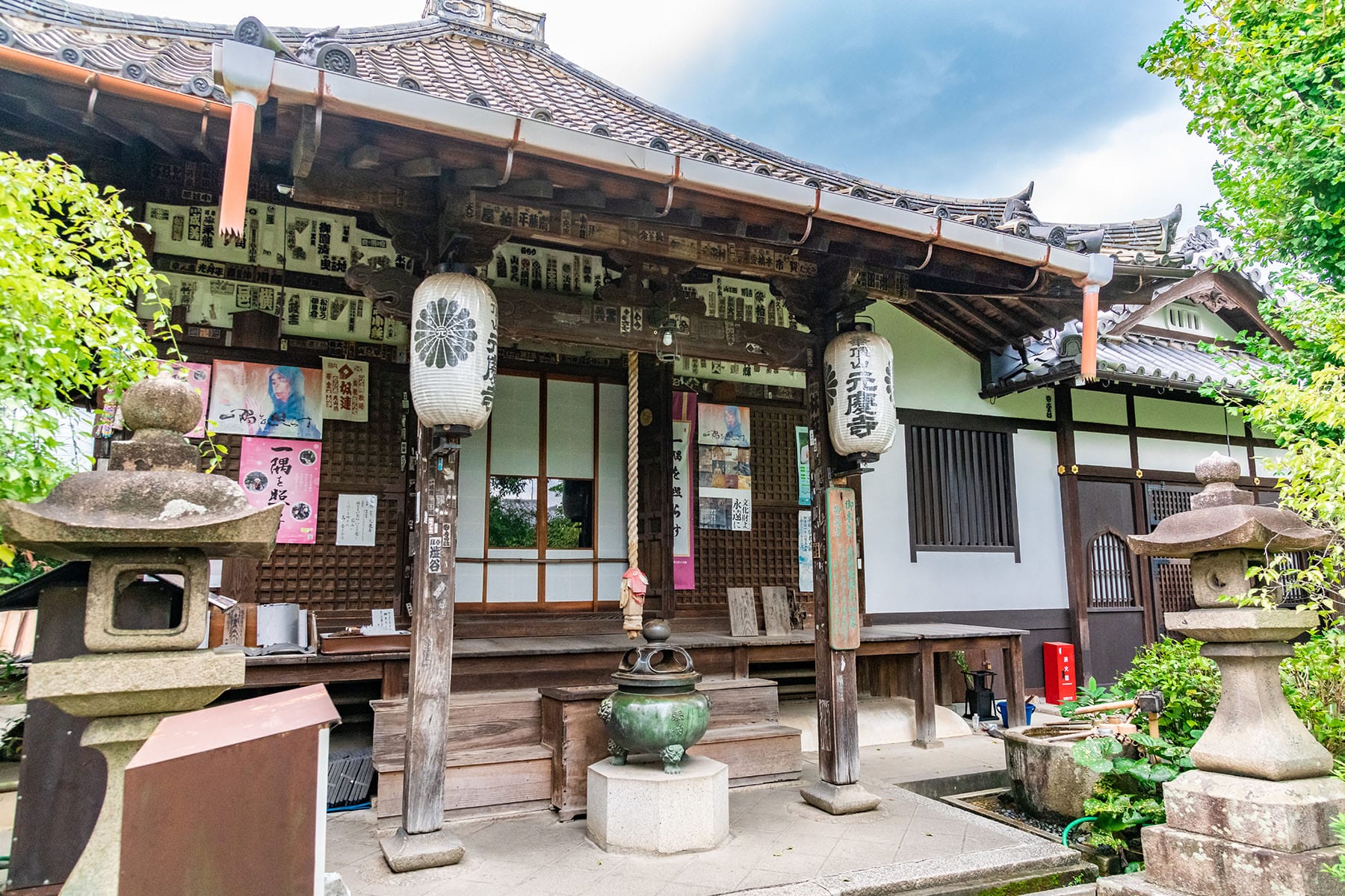 西国札所　番外２【華頂山・元慶寺】 | フォトさいたま