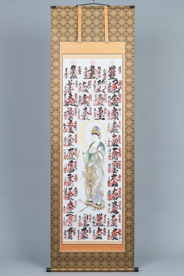 掛軸『西国三十三箇所霊場御朱印 観音菩薩』仏画 絹本 合箱 掛け軸 