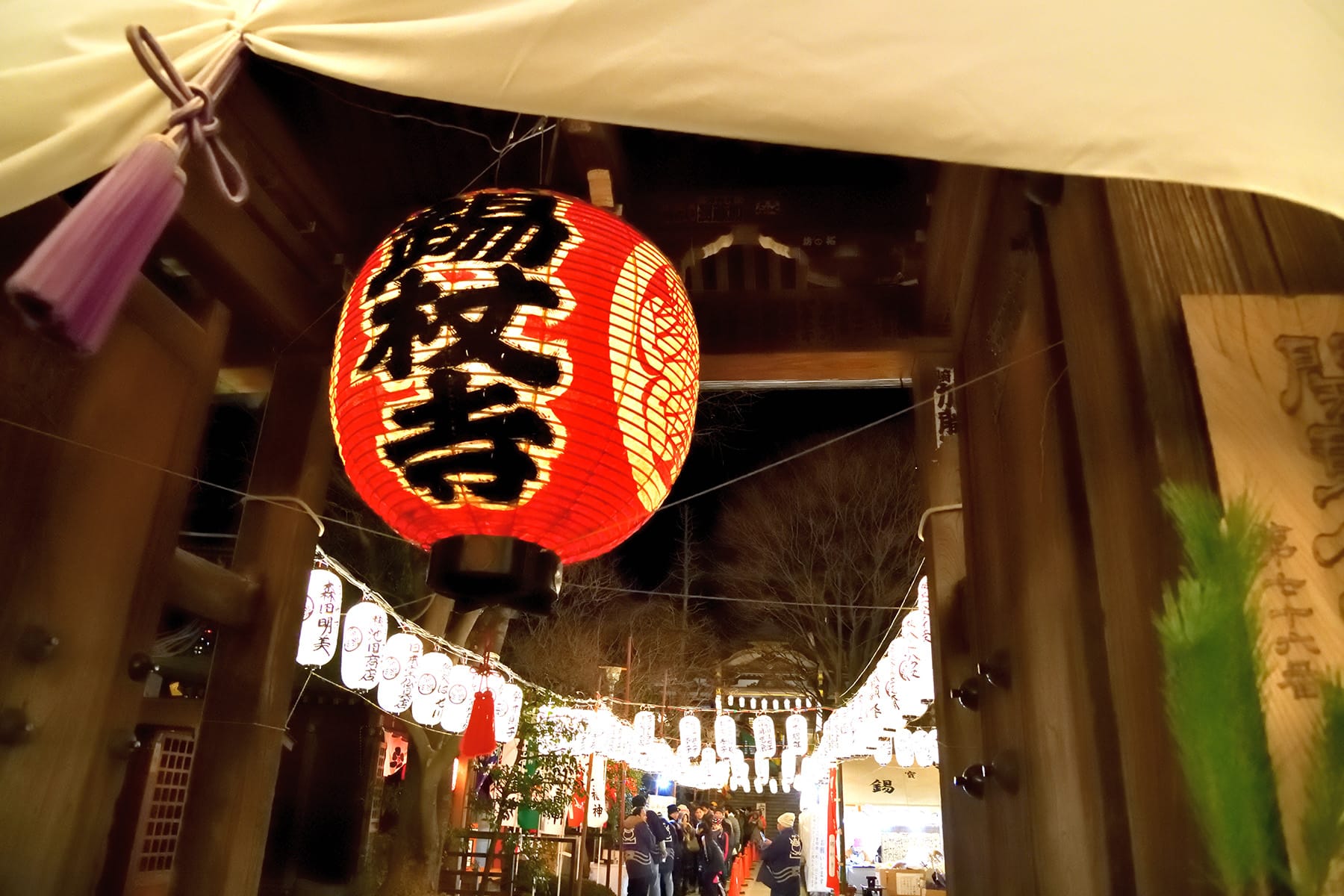 錫杖寺の除夜の鐘【錫杖寺：埼玉県川口市】 | フォトさいたま