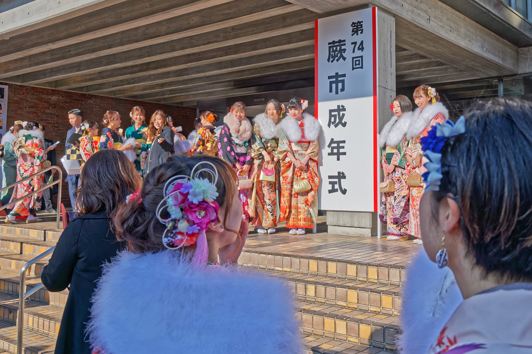 成年式（成人式）発祥地・蕨市【蕨市民会館：埼玉県蕨市】 | フォトさいたま