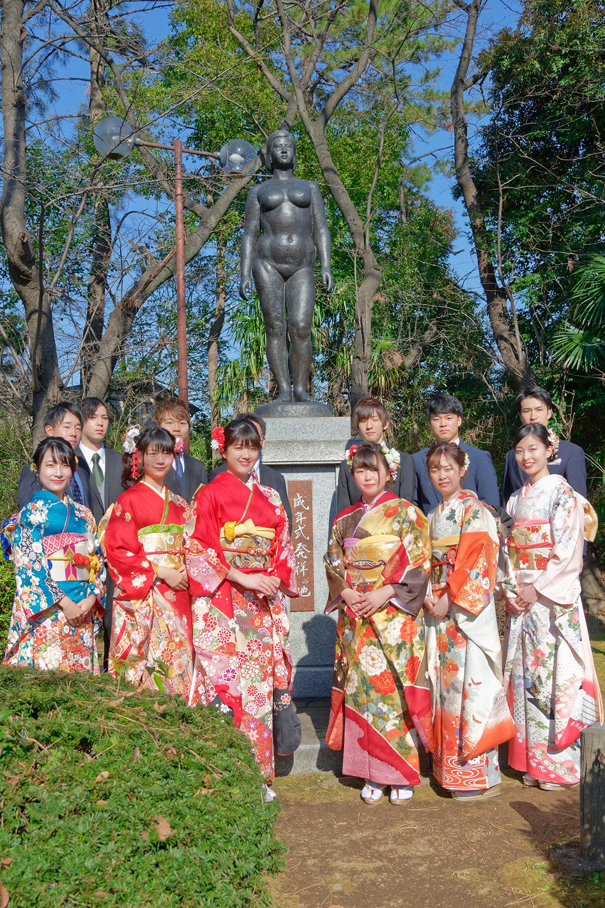 成年式（成人式）発祥地・蕨市【蕨市民会館：埼玉県蕨市】 | フォトさいたま