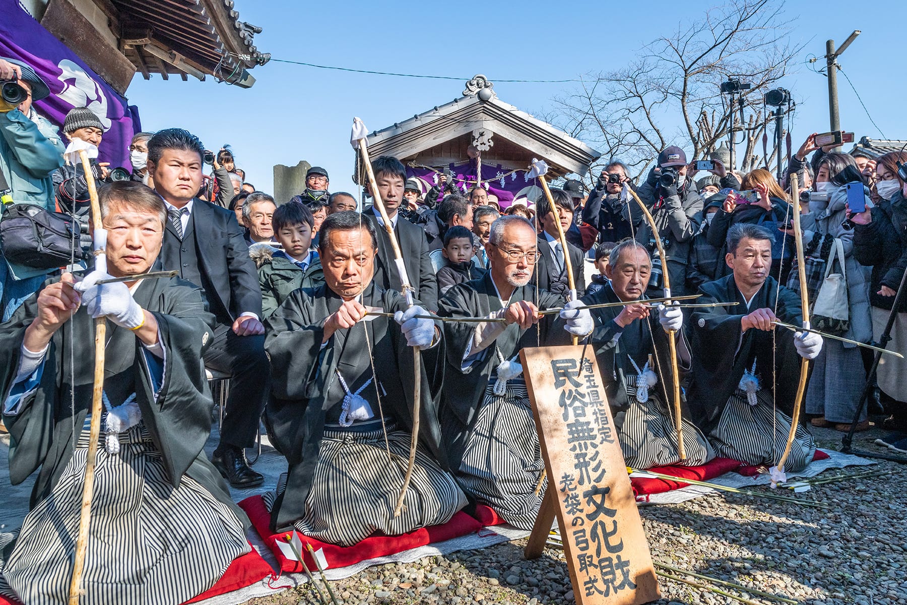 老袋の弓取式【下老袋 氷川神社｜埼玉県川越市】 | フォトさいたま