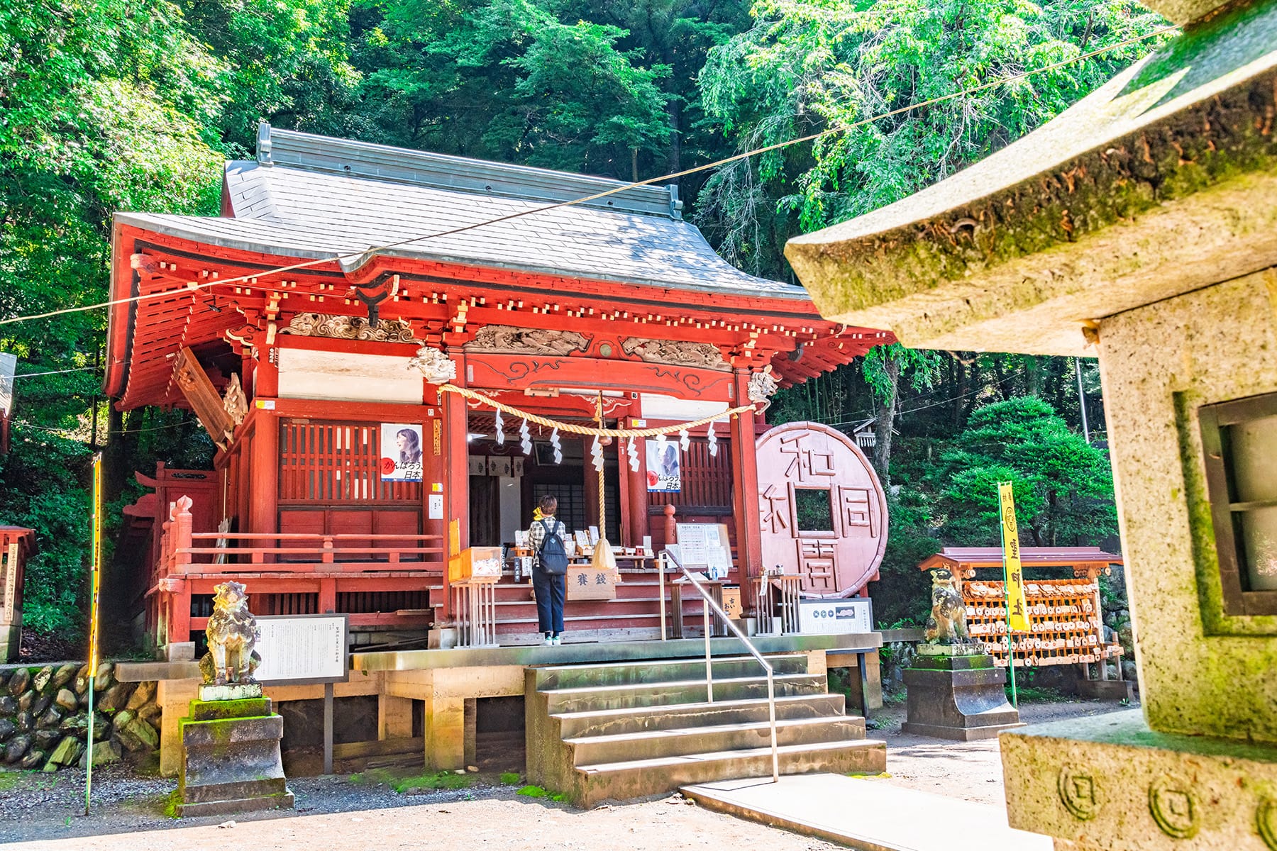 日本通貨発祥の地【和銅遺跡一帯（秩父市黒谷地区）】 | フォトさいたま