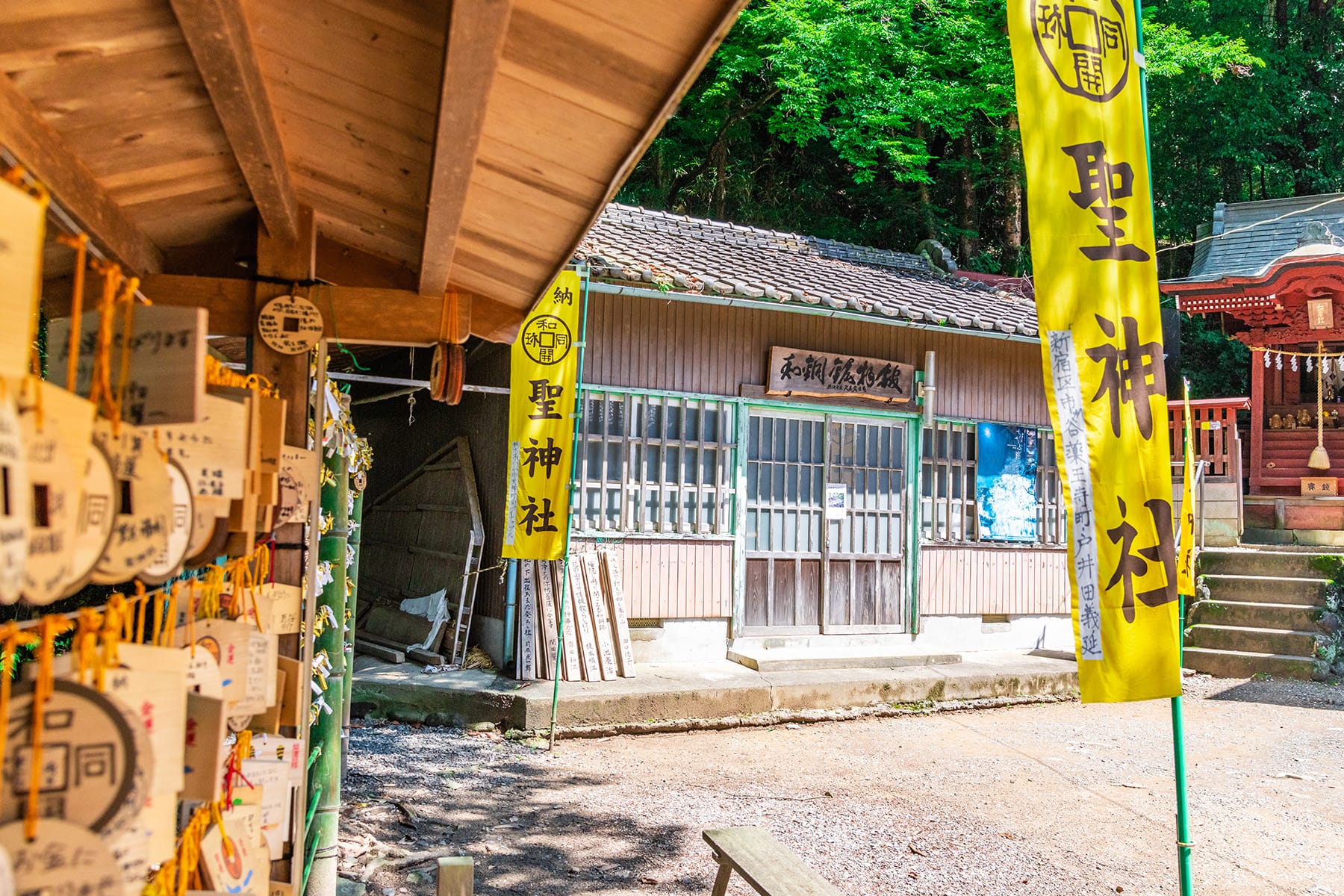 日本通貨発祥の地【和銅遺跡一帯（秩父市黒谷地区）】 | フォトさいたま