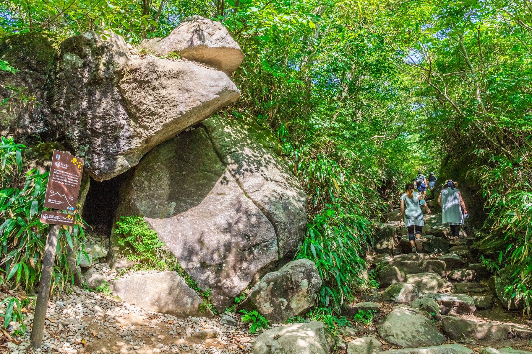 坂東札所　第２５番　【筑波山・大御堂】 | フォトさいたま