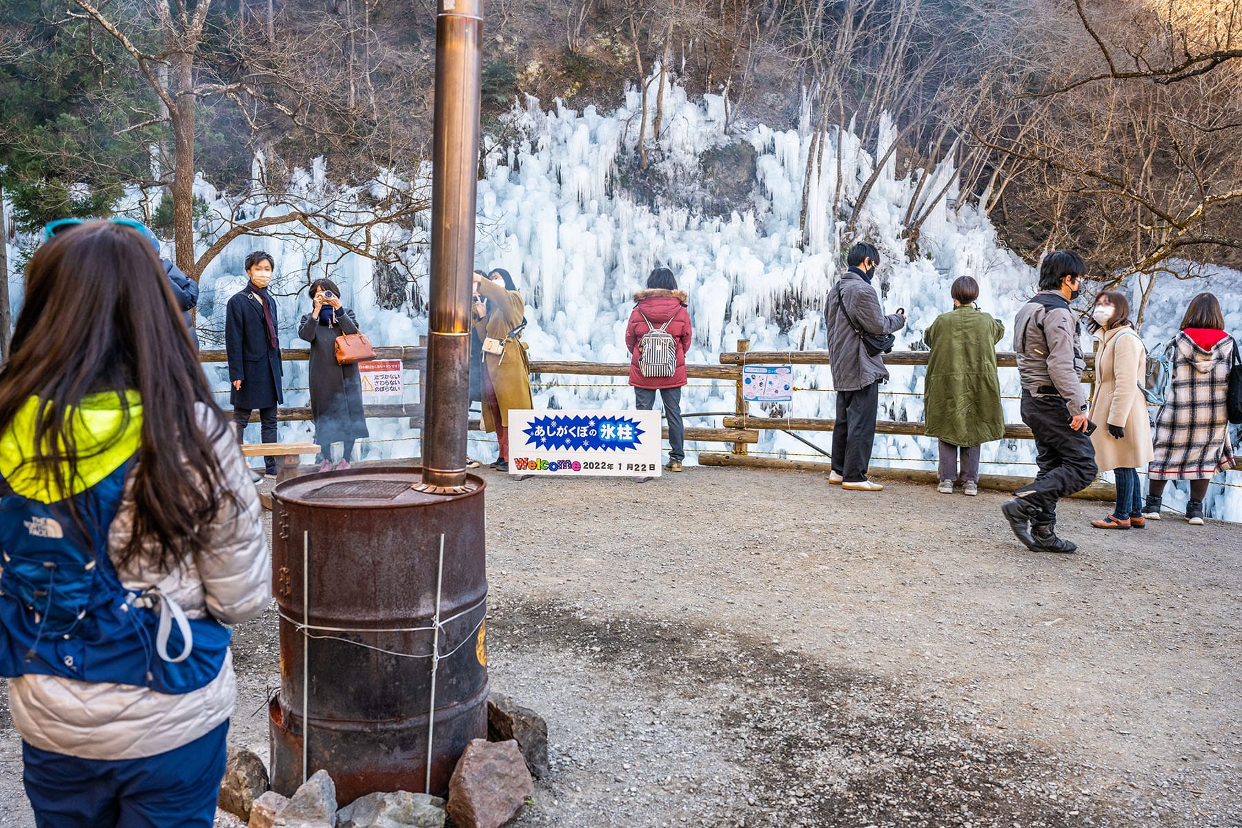 あしがくぼの氷柱 【埼玉県秩父郡横瀬町】| フォトさいたま