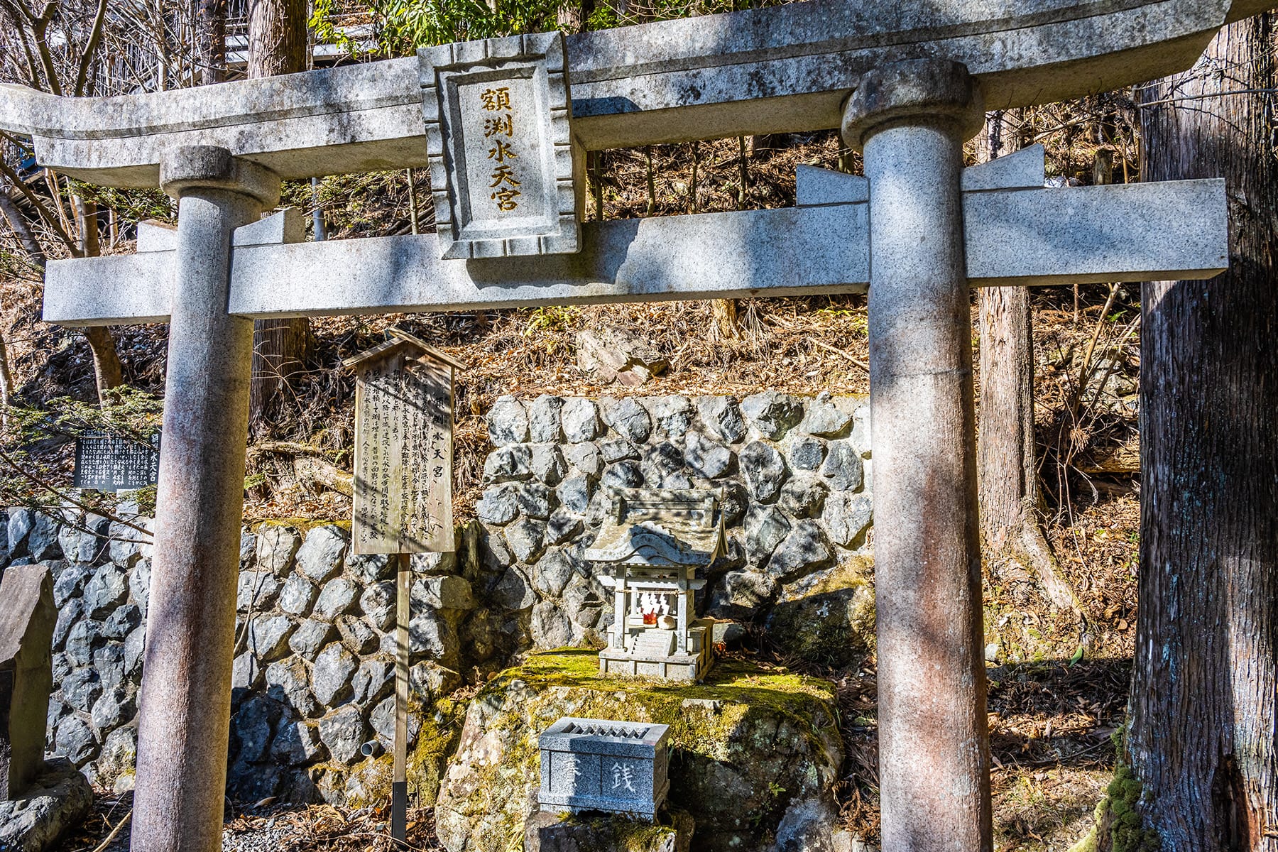 三十槌の氷柱【ウッドルーフ奥秩父オートキャンプ場｜埼玉県秩父市】 | フォトさいたま