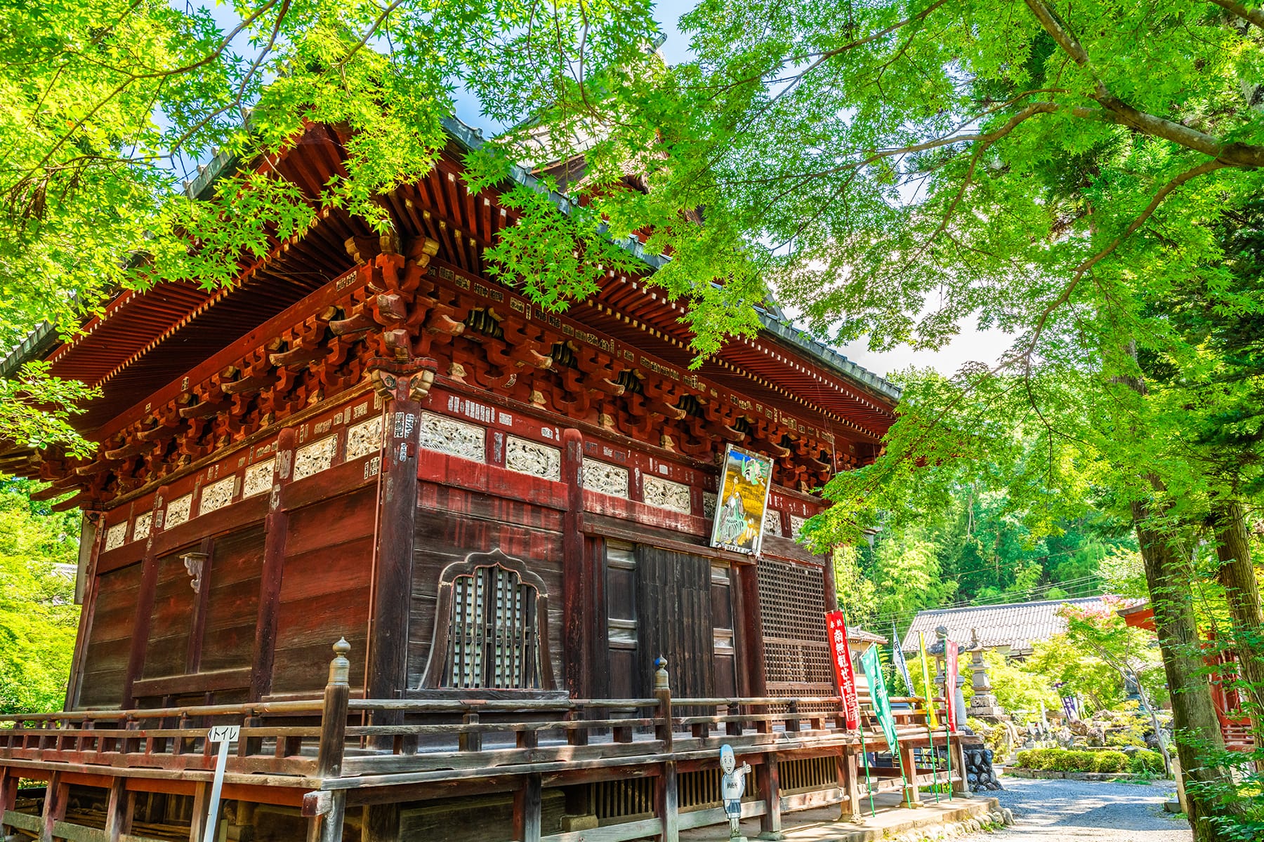 秩父札所 第１番【誦経山 四萬部寺】 | フォトさいたま