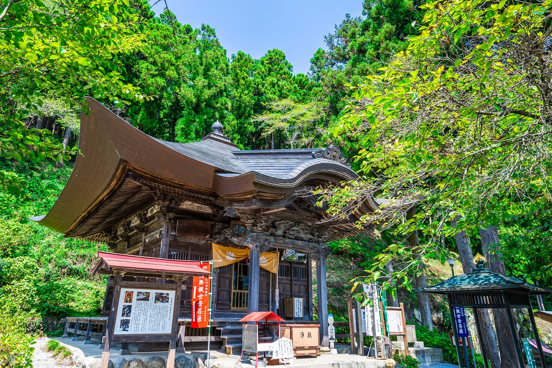 秩父札所 第３番【岩本山・常泉寺】 | フォトさいたま