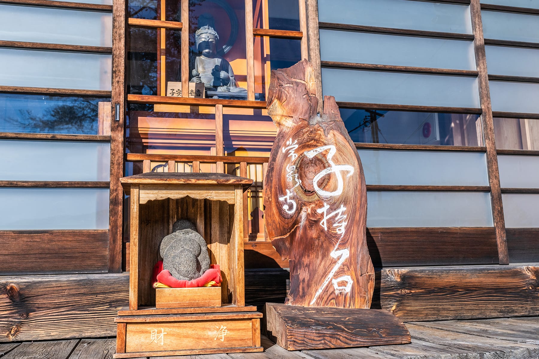 秩父札所 第３番【岩本山・常泉寺】 | フォトさいたま