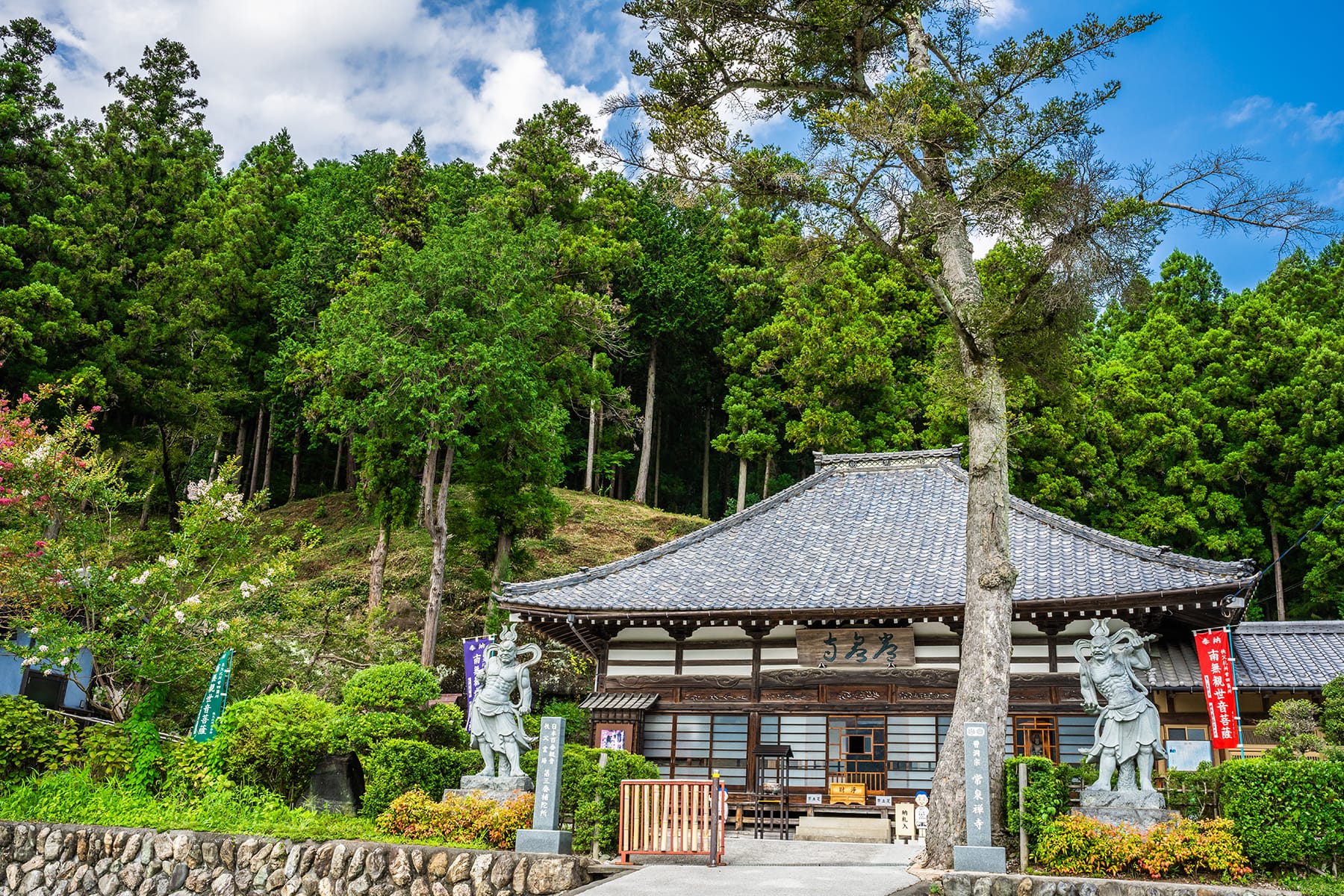 秩父札所 第３番【岩本山・常泉寺】 | フォトさいたま