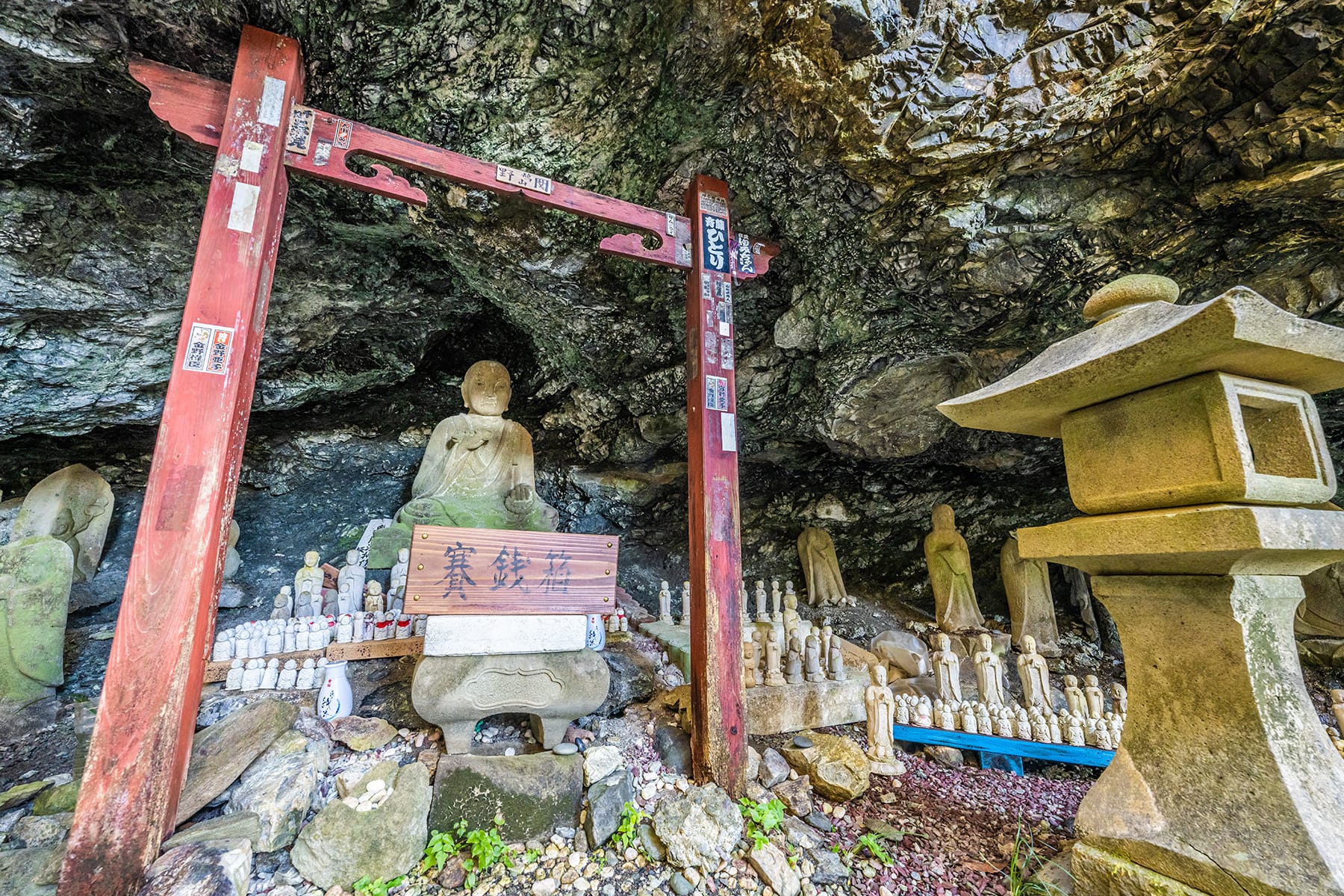 秩父札所 第４番【高谷山・金昌寺】 | フォトさいたま