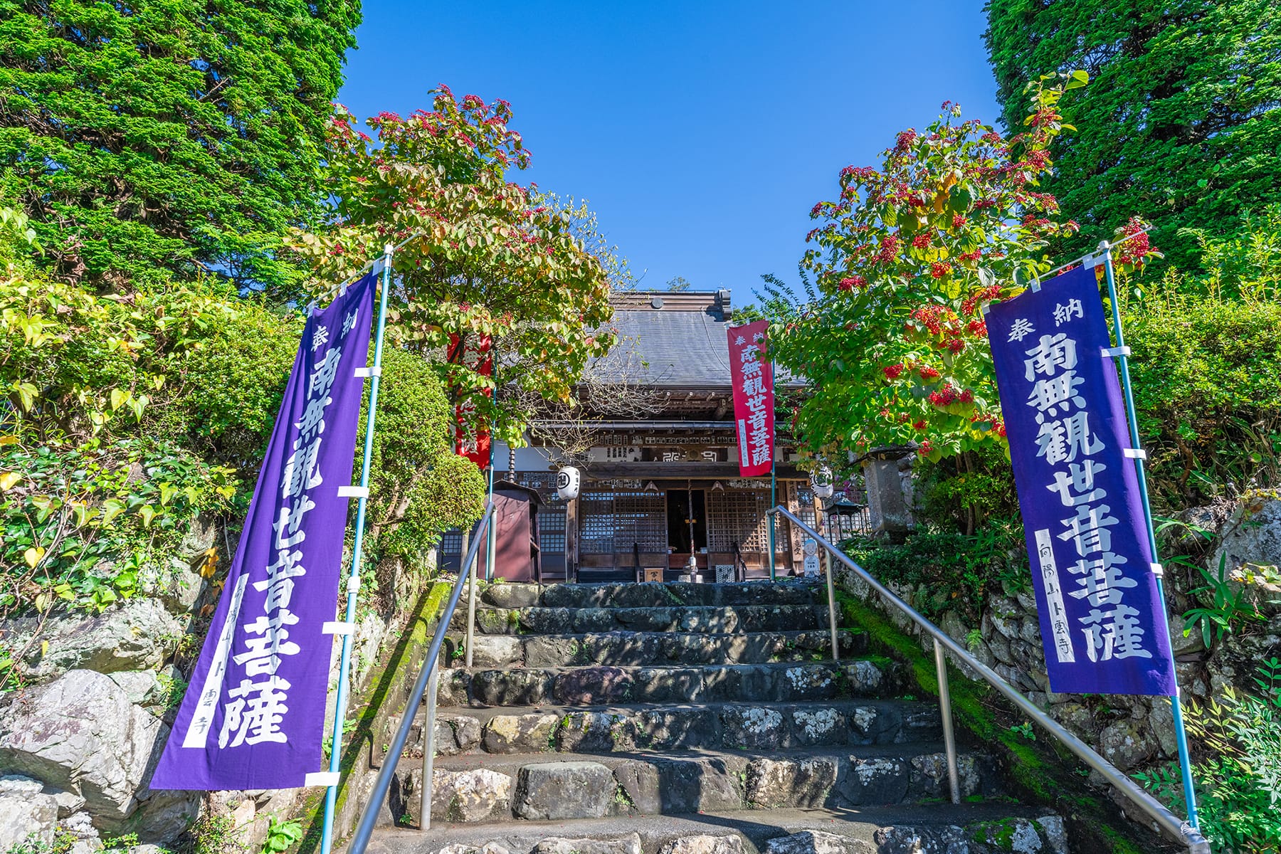 秩父札所 第６番【向陽山・卜雲寺】 | フォトさいたま