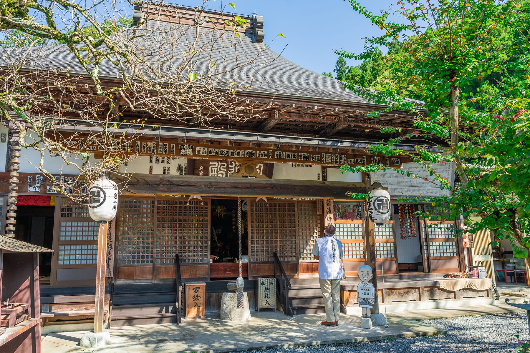 秩父札所 第６番【向陽山・卜雲寺】 | フォトさいたま