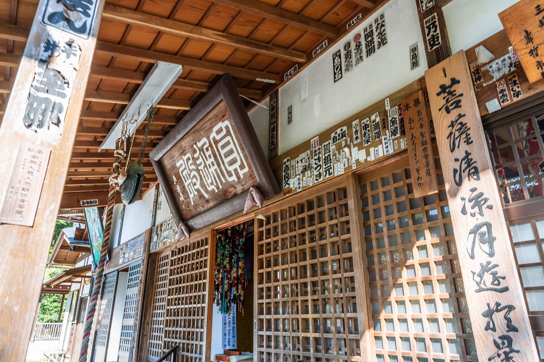 秩父札所 第６番【向陽山・卜雲寺】 | フォトさいたま