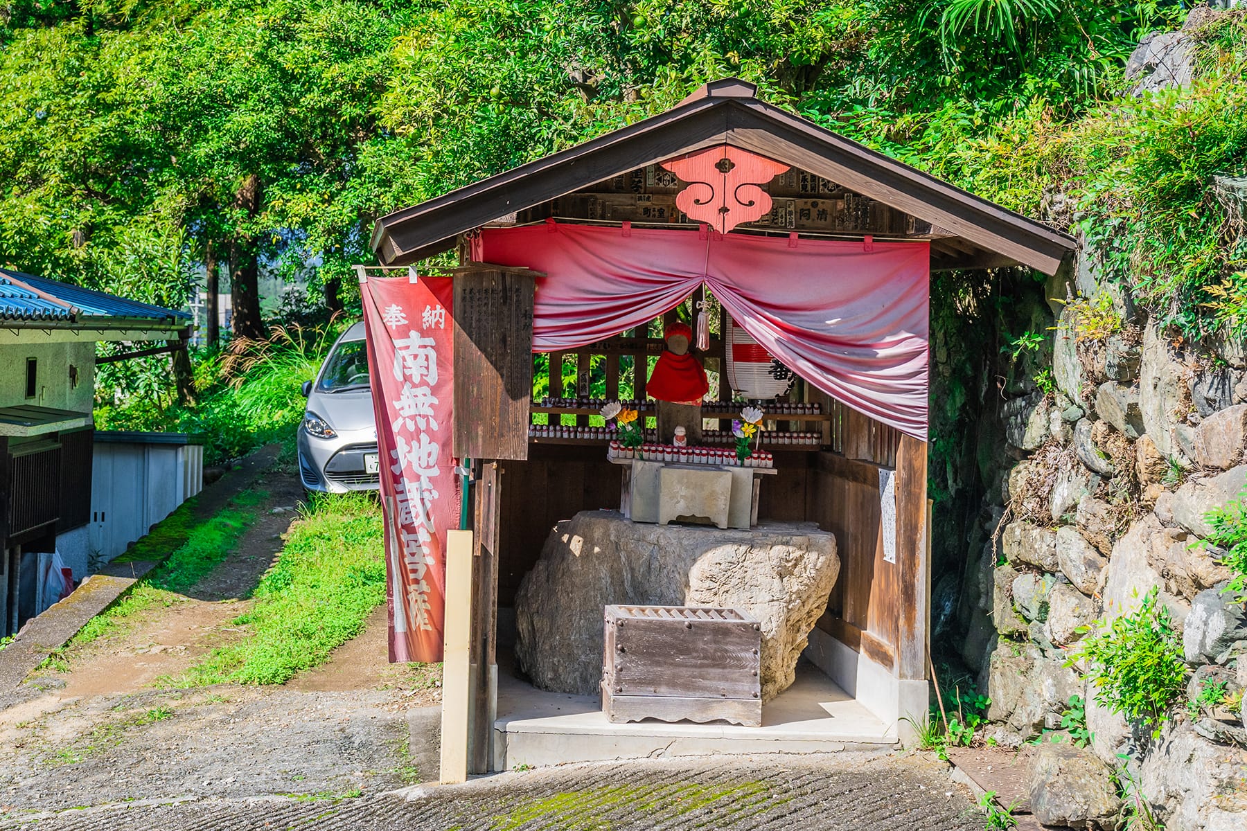 秩父札所 第６番【向陽山・卜雲寺】 | フォトさいたま