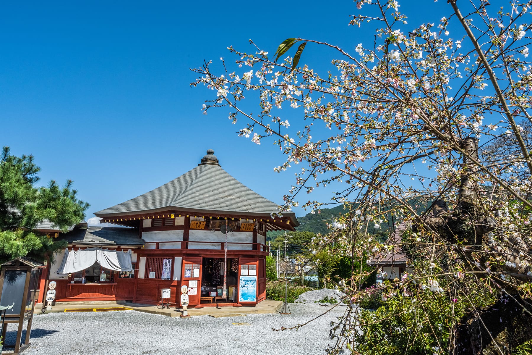 秩父札所 第９番【明星山・明智寺】 | フォトさいたま