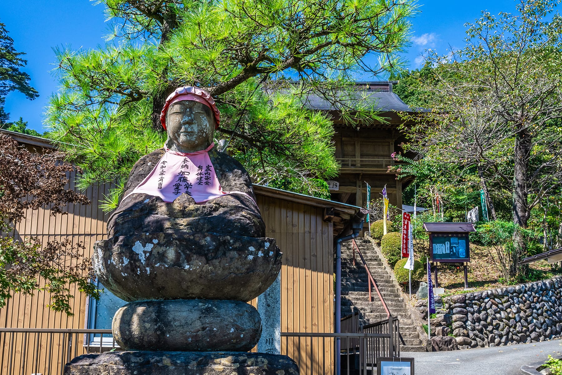 秩父札所 第１０番【萬松山・大慈寺】 | フォトさいたま