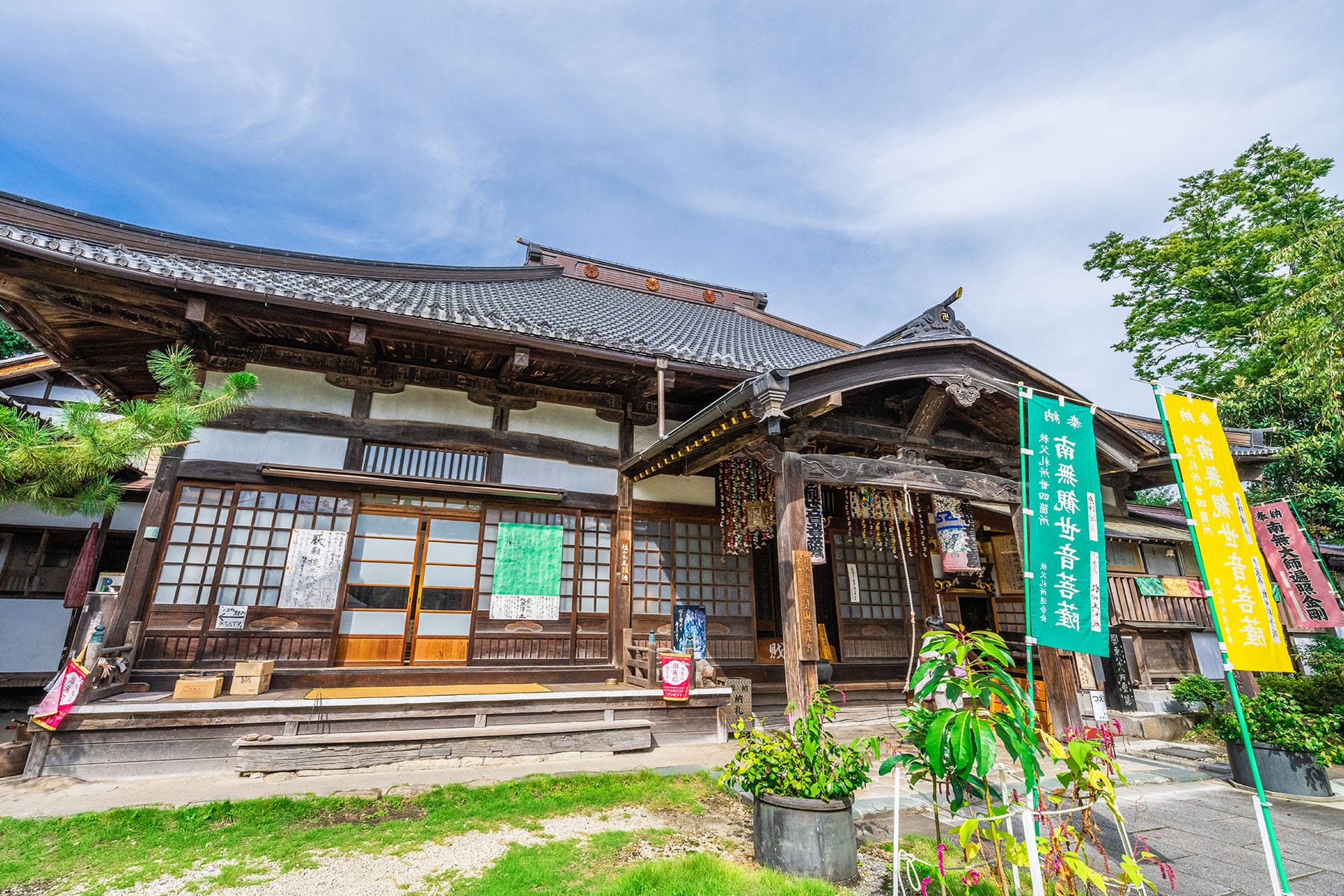 秩父札所 第１６番【無量山・西光寺】 | フォトさいたま