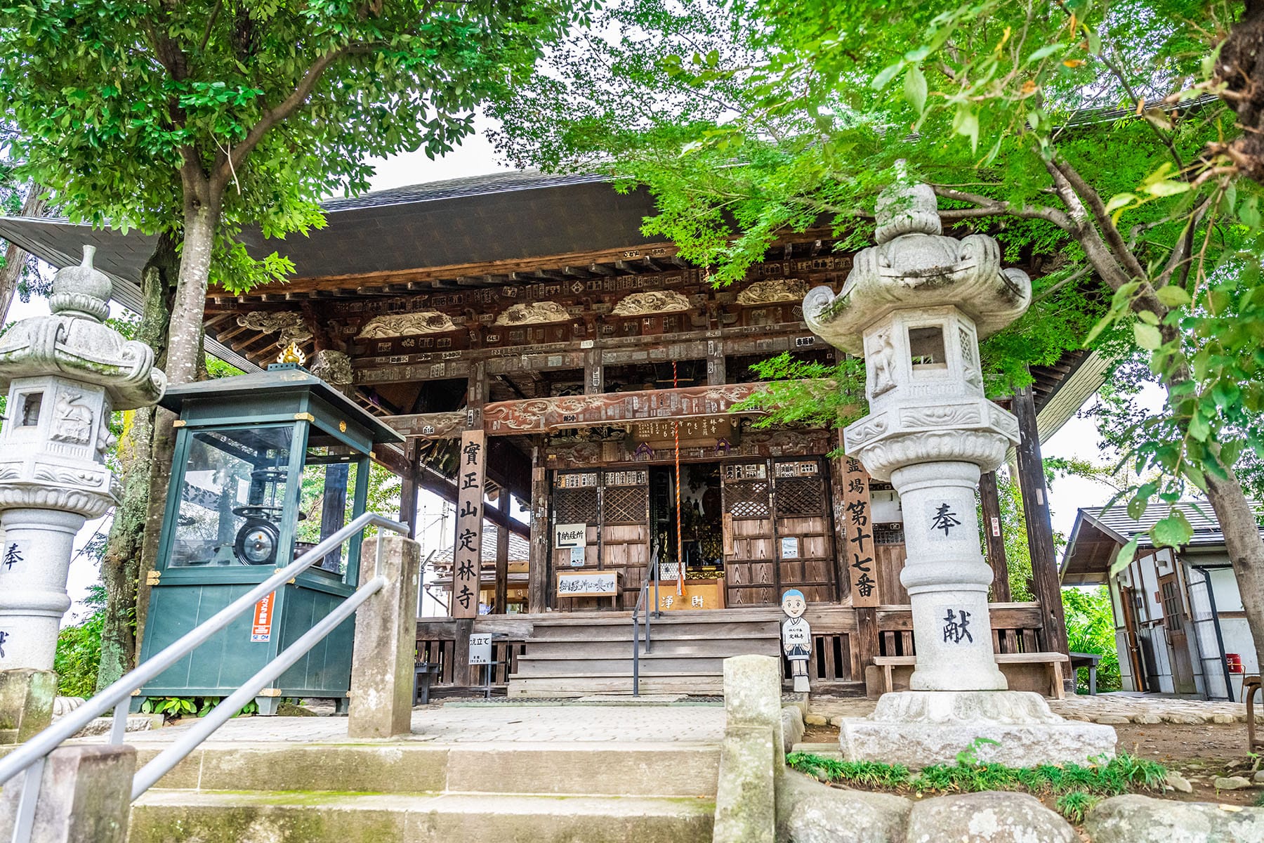 秩父札所 第１７番【実正山・定林寺】 | フォトさいたま